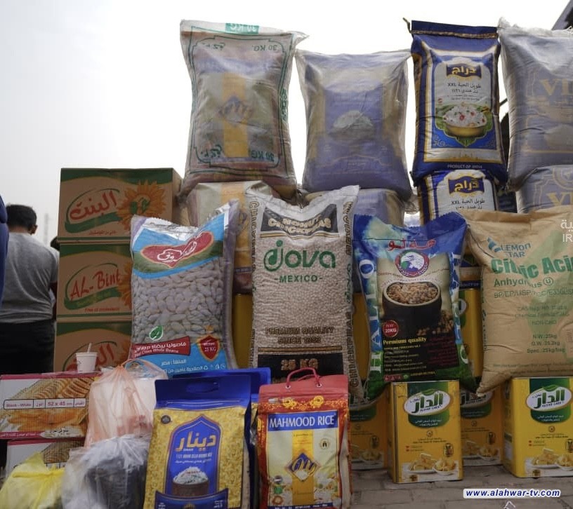 التجارة تكشف عن دراسة لتطوير السلة الغذائية كماً ونوعاً