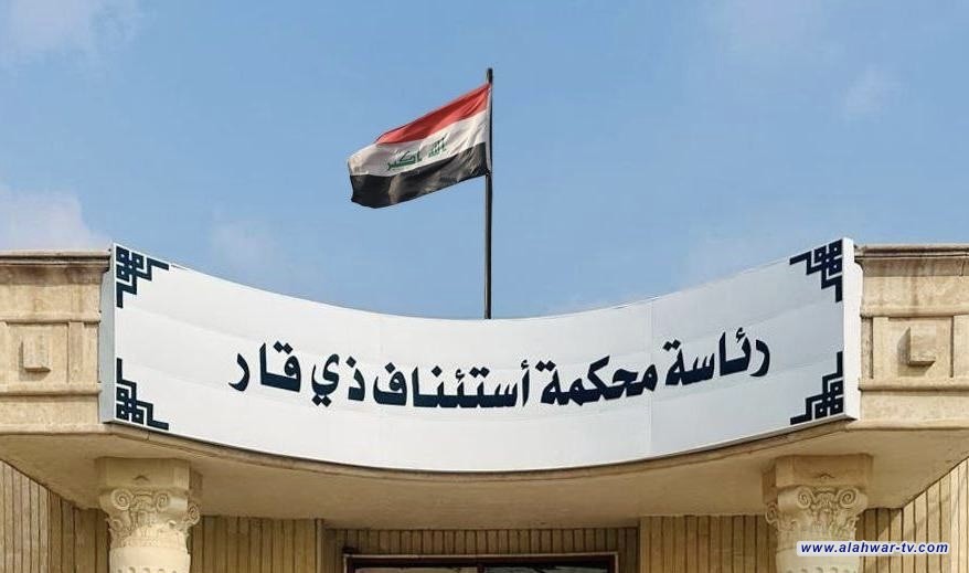 جنايات ذي قار : الإعدام شنقا لقاتل ضابط شرطة أثناء تأدية واجبه