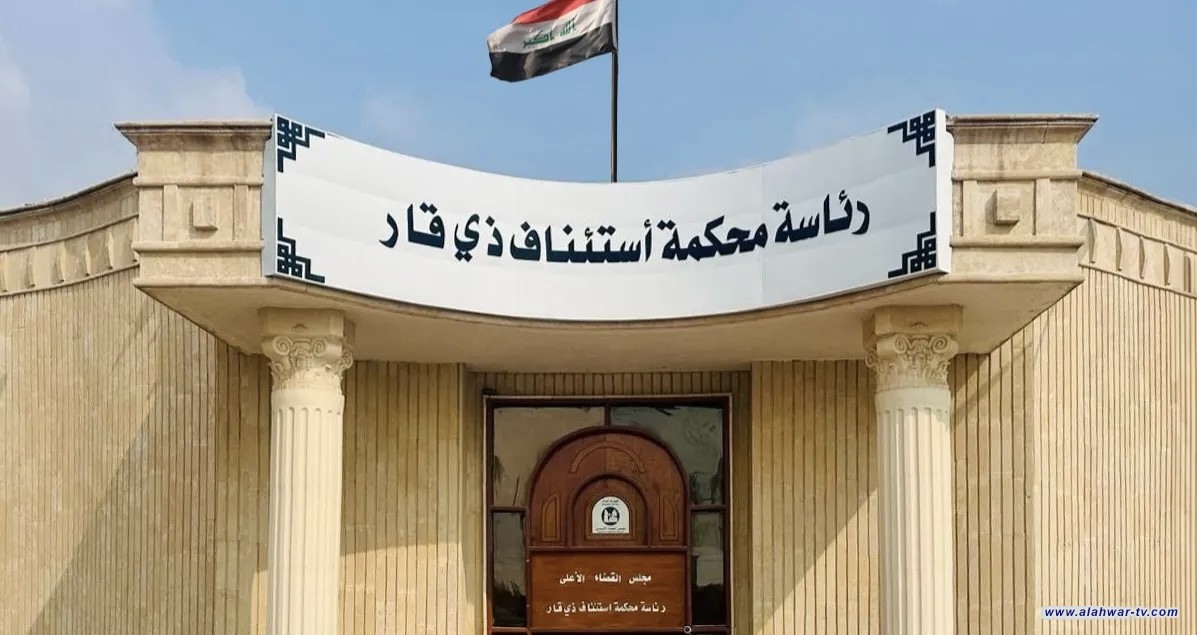 ذي قار.. حبس مراسل صحفي عاماً بتهمة الاساءة إلى مسؤول محلي