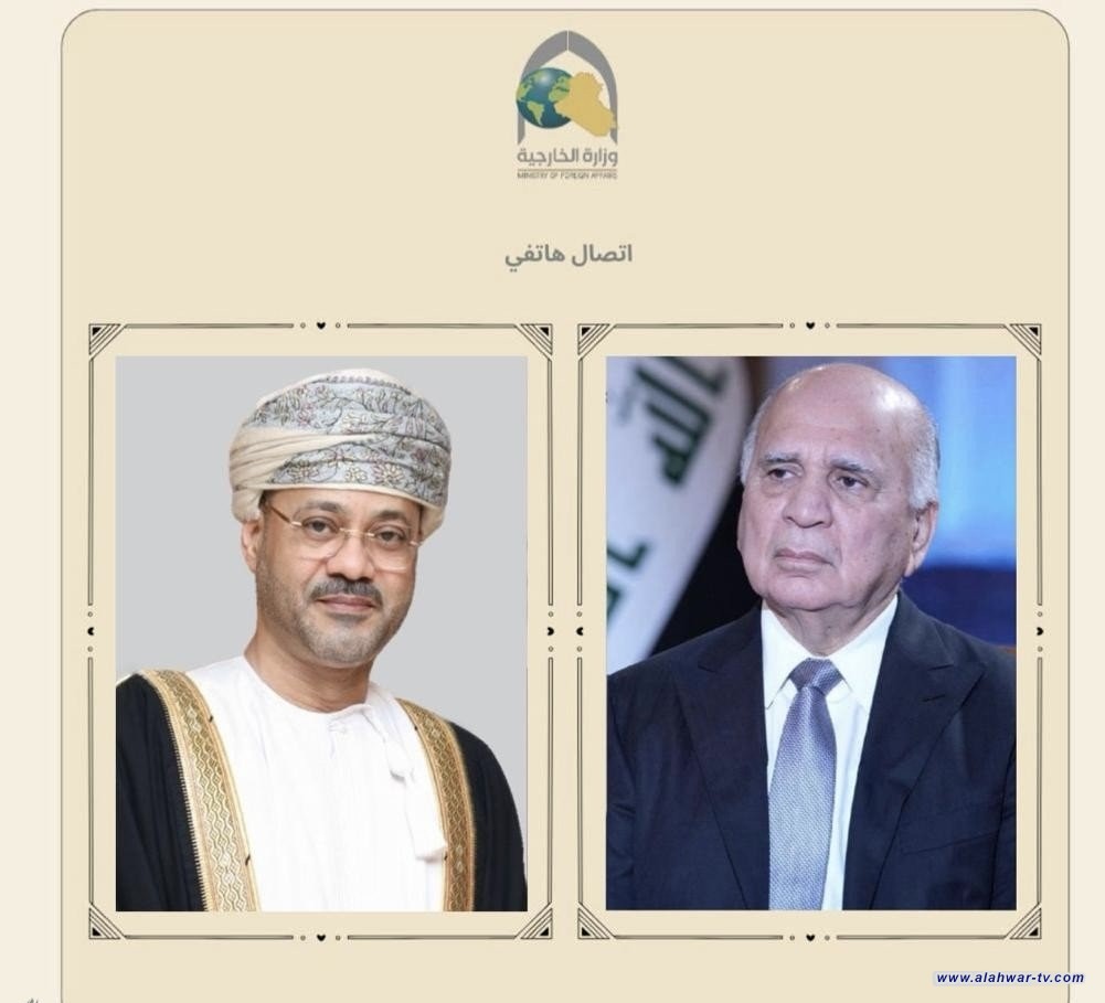 وزير الخارجية لنظيره العماني: الكويت أودعت خرائطها لدى الأمم المتحدة دون التشاور مع العراق