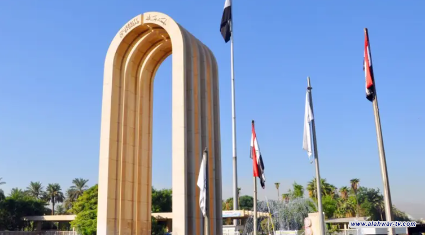 للطلبة العراقيين: إعلان بريطاني عن برنامج للمنح الدولية لحكومة العراق