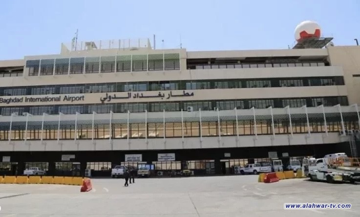 النقل تقرر تأجيل فتح مطار بغداد الدولي أمام المواطنين
