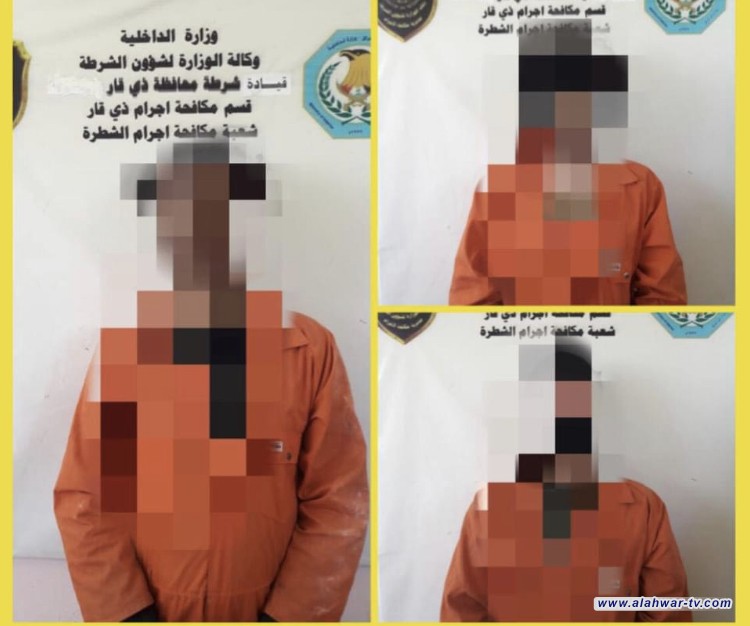 بعملية خاطفة مكافحة إجرام ذي قار تلقي القبض على 3 متهمين مطلوبين بقضية قتل شمال المحافظة .