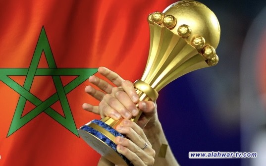 المغرب يستضيف أمم إفريقيا 2025