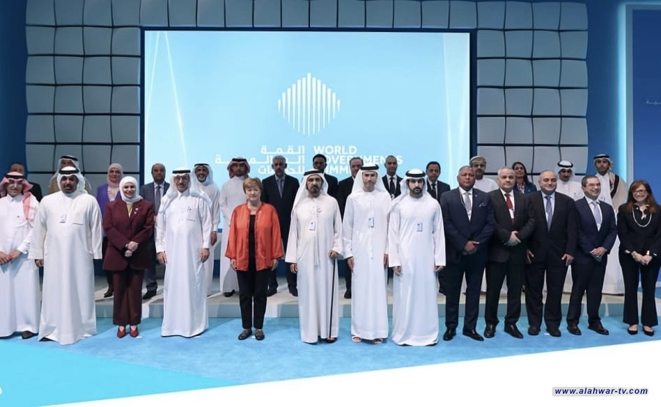 وزير المالية تؤكد أهمية التعاون الإقليمي والدولي لمواجهة التحديات الاقتصادية المتزايدة