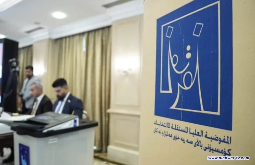 المفوضية: لجان لاستقبال الشكاوى ورصد متابعة حالات شراء بطاقات الناخب