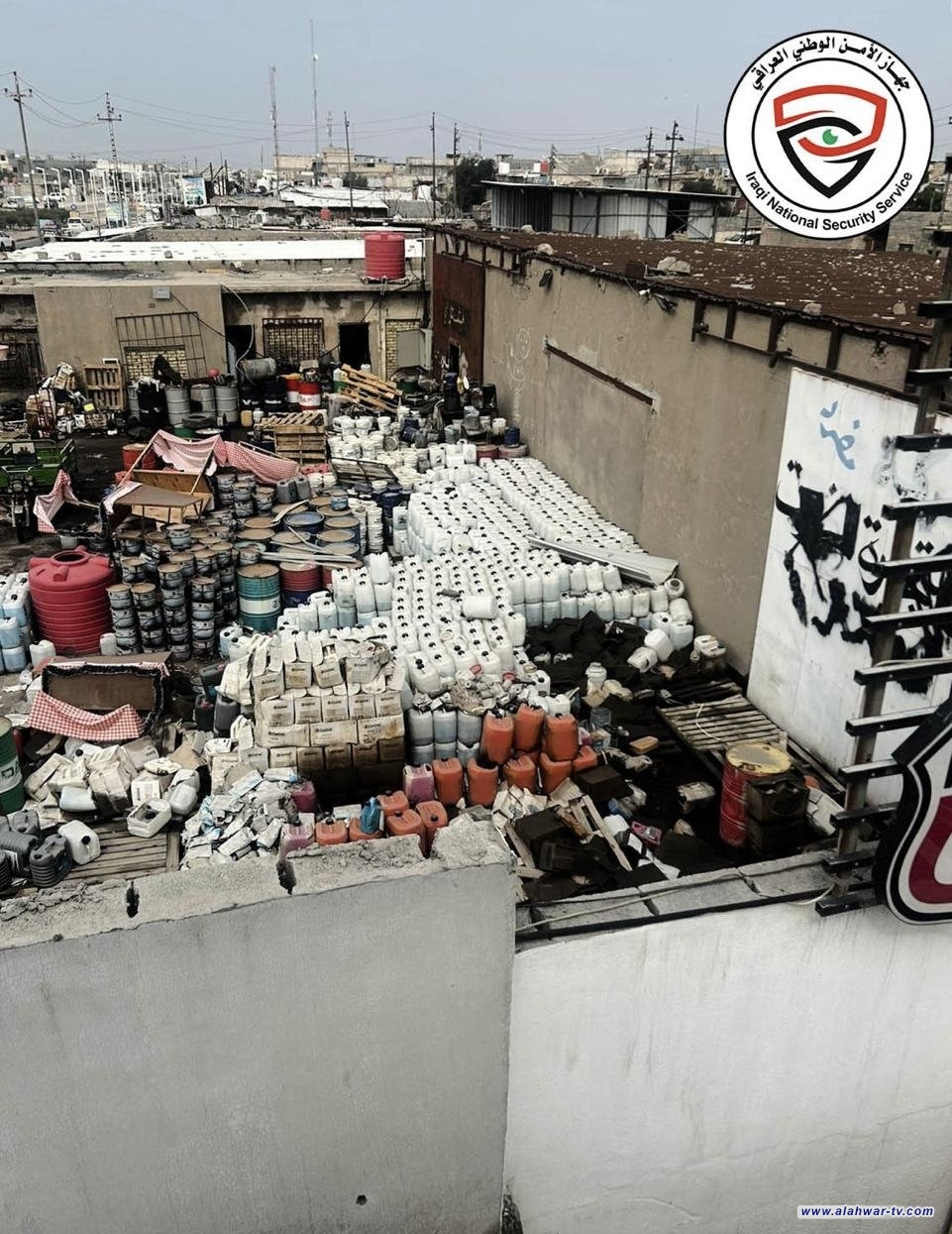 الأمن الوطني يعلن إحباط مخطط للغش التجاري قبل وصوله إلى المستهلكين في البصرة