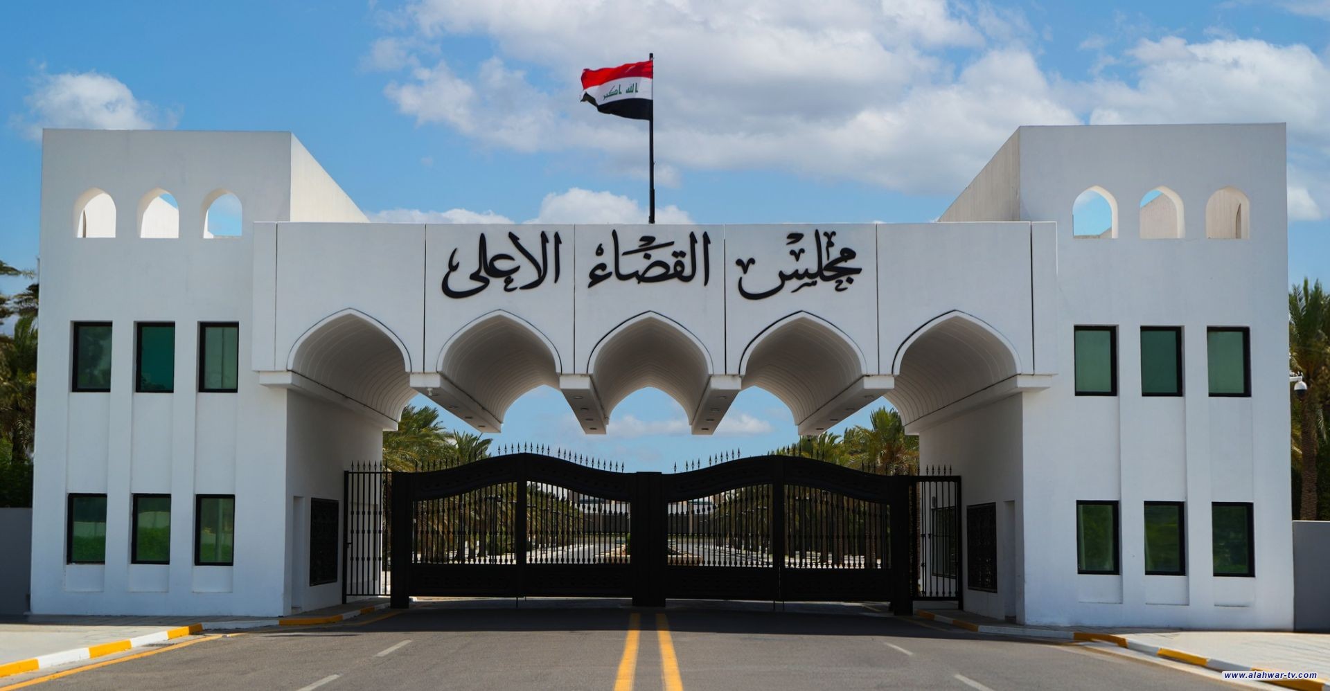 القضاء العراقي: الإعدام والسجن 15 سنة بحق 6 تاجر بالمخدرات