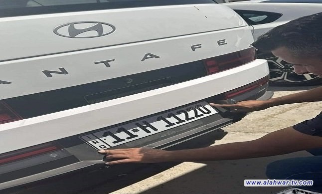 المرور تحدد تكلفة استبدال اللوحات والسنويات وتنفي وجود رسوم إضافية