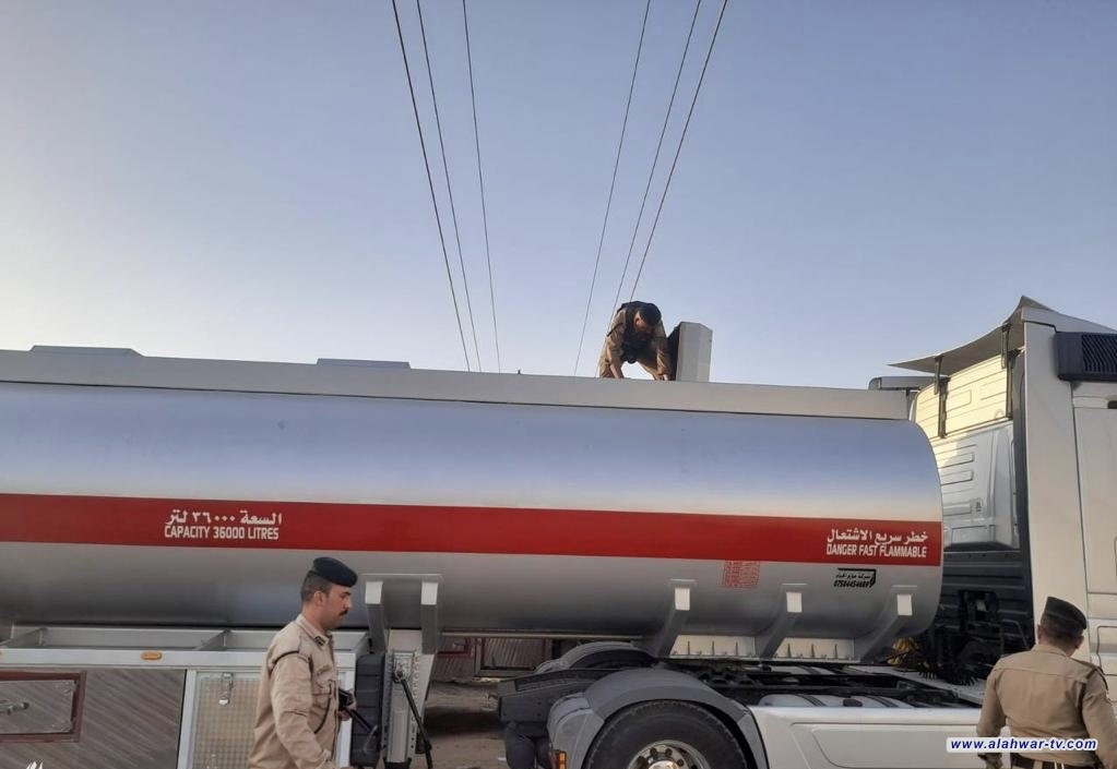 شرطة الطاقة تعلن القضاء على تهريب المشتقات النفطية بشكل نهائي