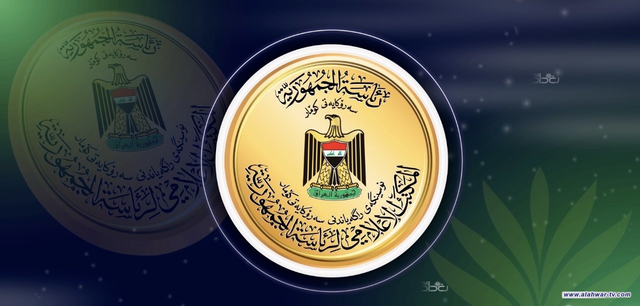 رئاسة الجمهورية تنفي وجود استقالات جماعية لمستشاريها