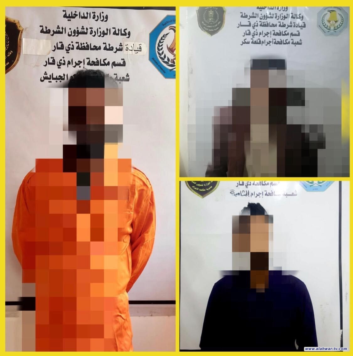 مكافحة إجرام ذي قار تلقي القبض على 3 متهمين اثنان منهم بقضية قتل .