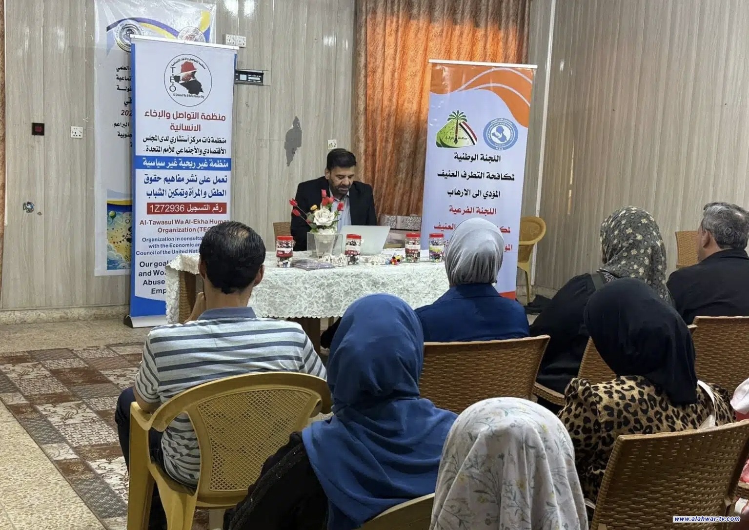 ورشة في ذي قار تبحث سبل الوقاية من التطرف والفكر المتشدد