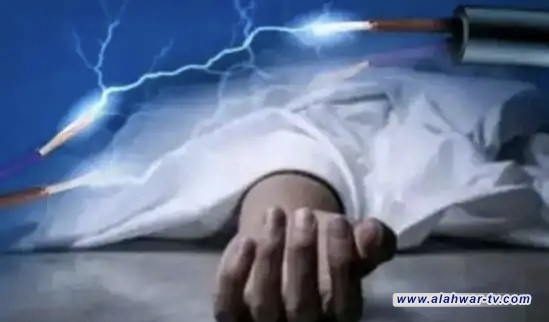 مصرع شقيقين بسبب صعقة كهربائية في منزلهم بالناصرية