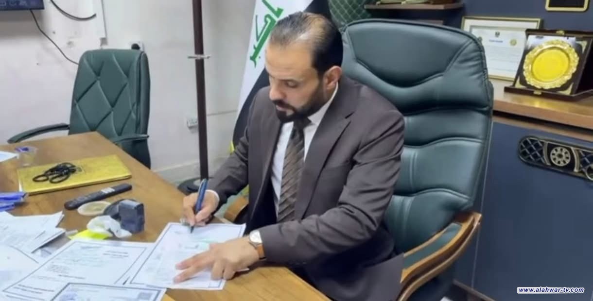 ذي قار: المباشرة بالتعاقد مع الفائزين ضمن عقود 9577 في قضاء الجبايش