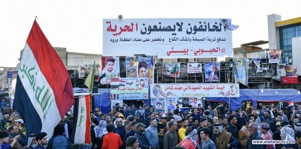 قانون العفو العام سيشمل 400 متظاهرا في ذي قار