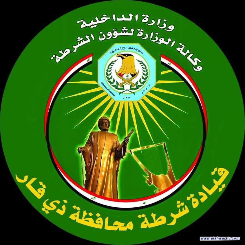 اعتقال ثلاثة متهمين بعد مشاجرة مسلحة في الشطرة