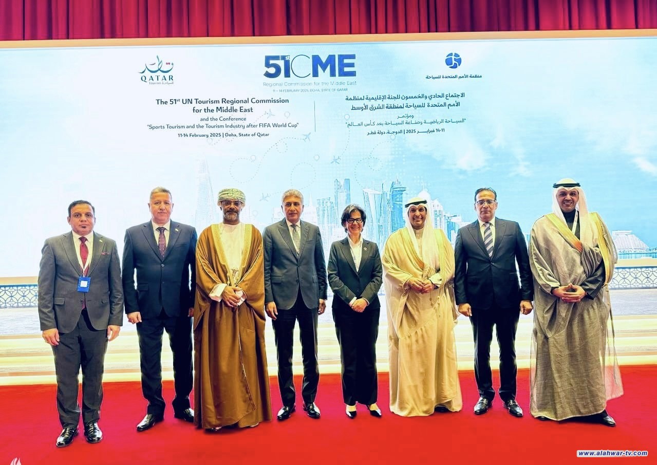 العراق يفوز بمنصب نائب رئيس لجنة الشرق الأوسط لمنظمة الأمم المتحدة للسياحة