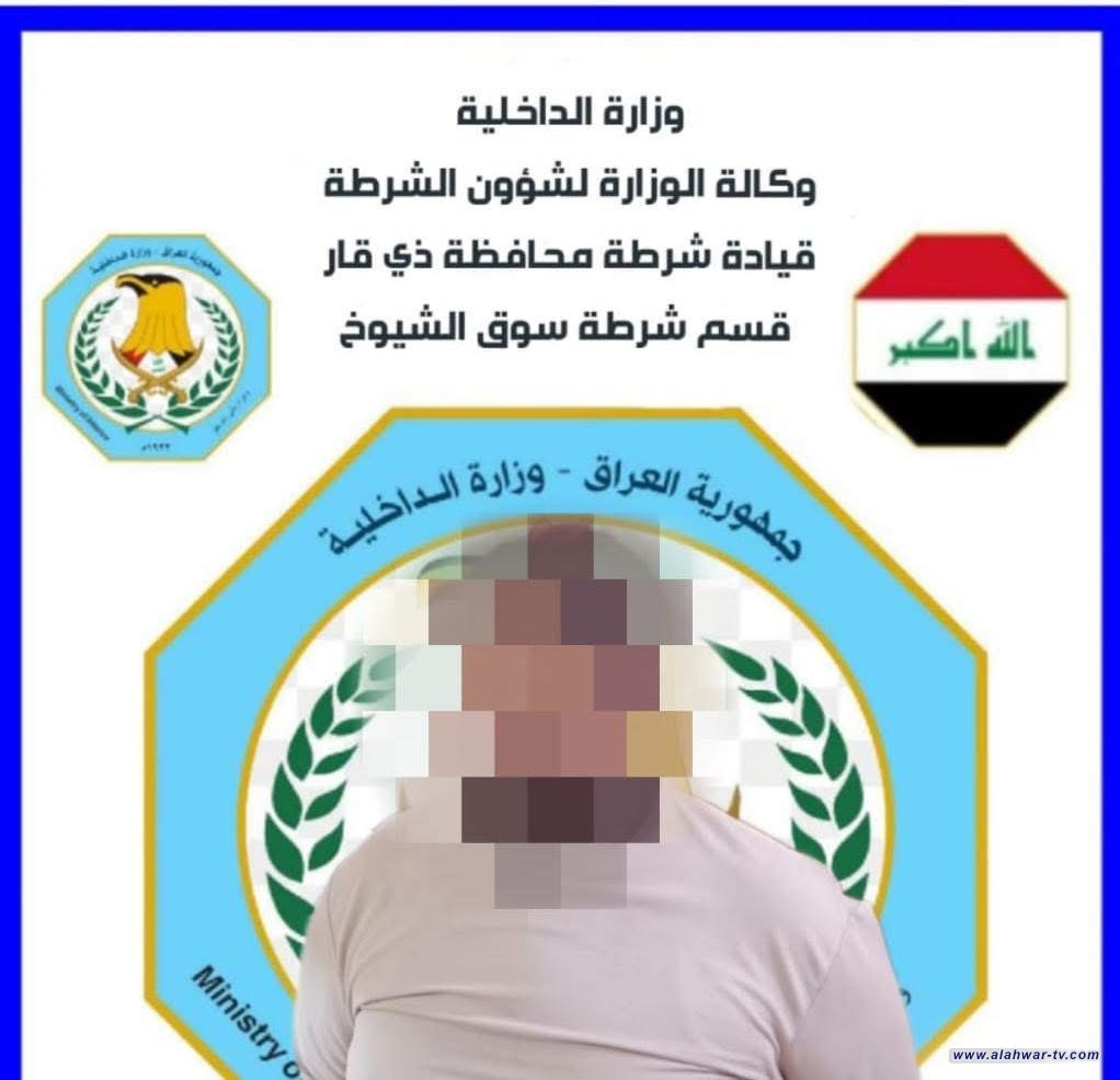 قسم شرطة قضاء سوق الشيوخ يلقي القبض على متهم بتخريب الكابل الضوئي
