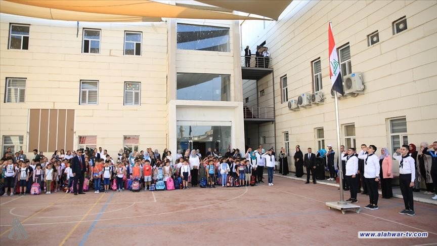 العراق يستعد لإطلاق منصة (أبجد) لمتابعة أداء الطلبة في المدارس الذكية