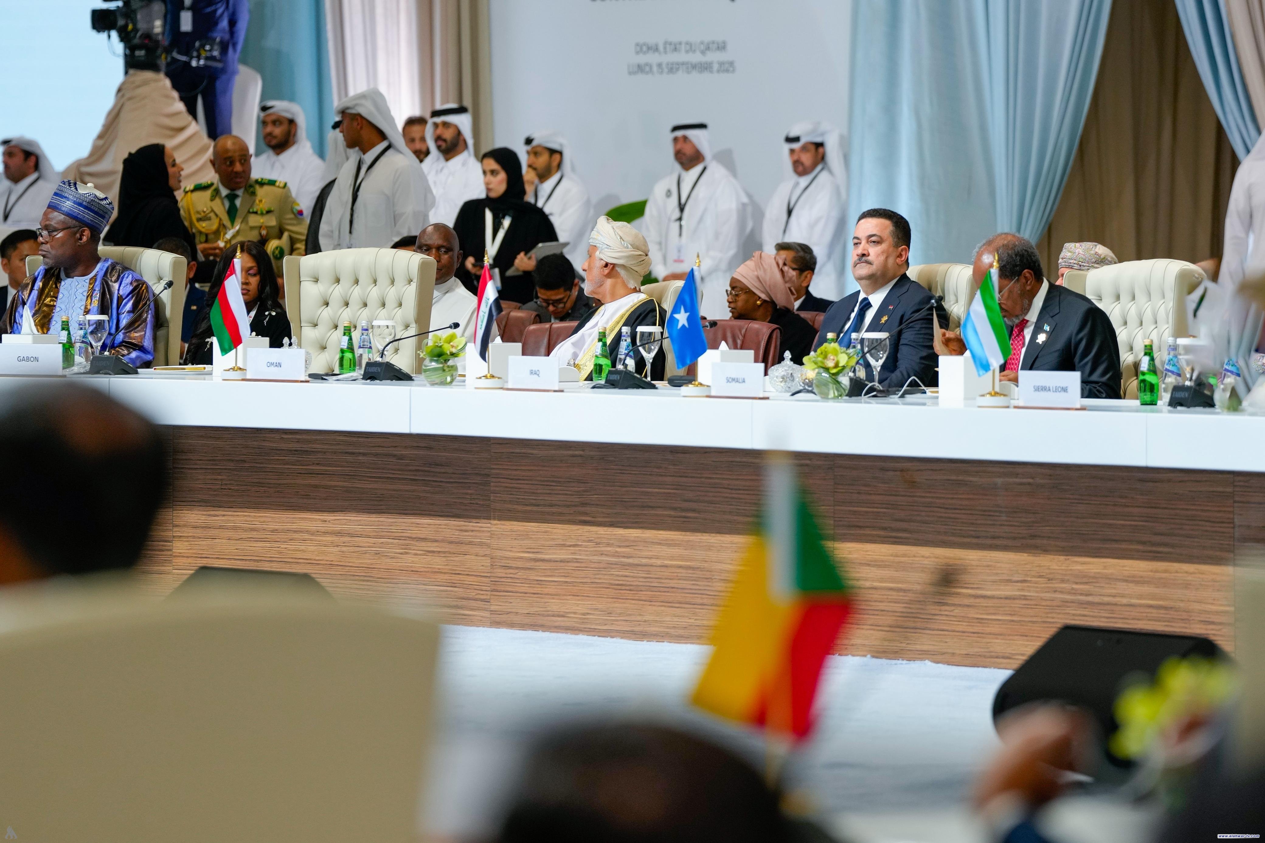انطلاق أعمال القمة العربية الإسلامية الطارئة في الدوحة