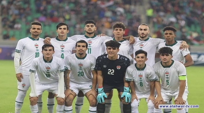 انطلاق مباراة منتخبنا الشبابي مع نظيره اللبناني في بطولة غرب آسيا