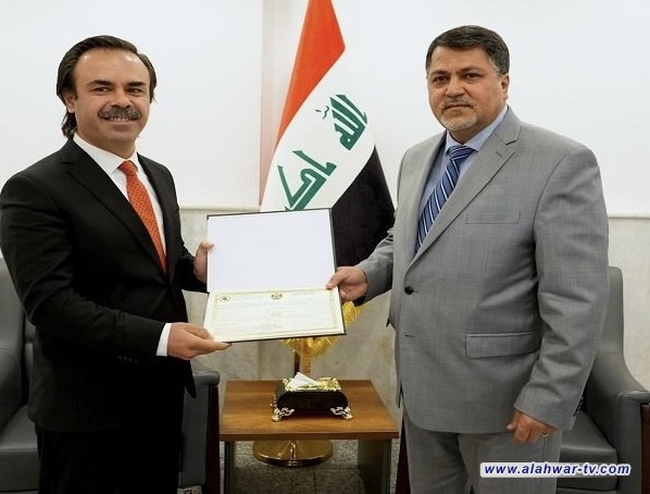 هيئة الاستثمار تعلن إصدار أول إجازة استثمارية للطاقة الشمسية بالعراق