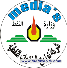 ذي قار: لا أزمة بنزين في الناصرية والمحطات الحكومية تعمل بشكل طبيعي