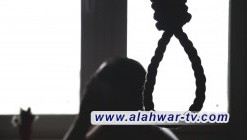 انتحار شاب بظروف غامضة جنوبي العراق