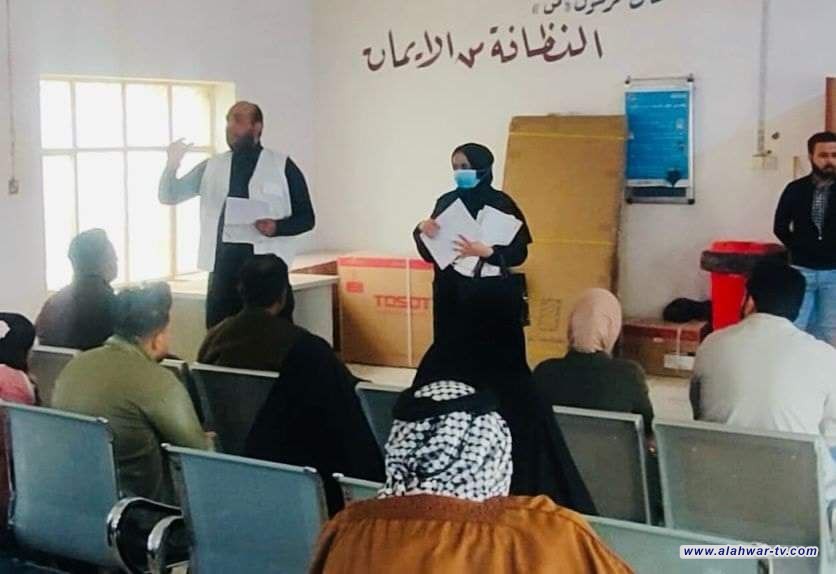 الصحة تنفذ اكثر من 1000 لقاءا توعويا في قضاء سوق الشيوخ