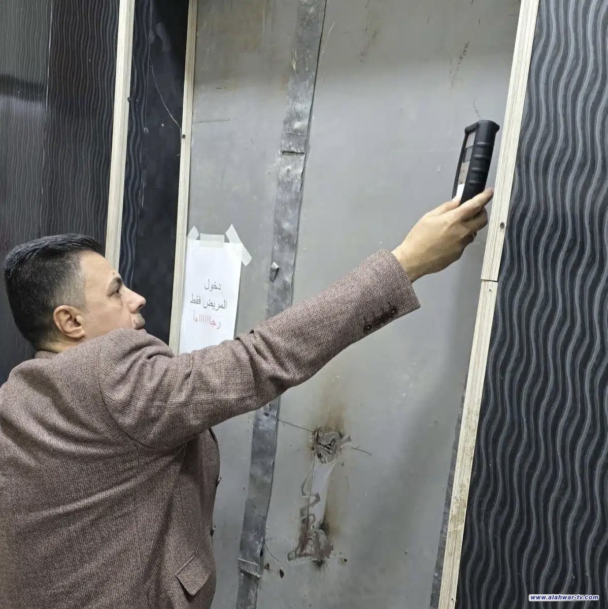 الرقابة النووية تُجري مسحا إشعاعيا للعيادات الطبية الأهلية في الناصرية