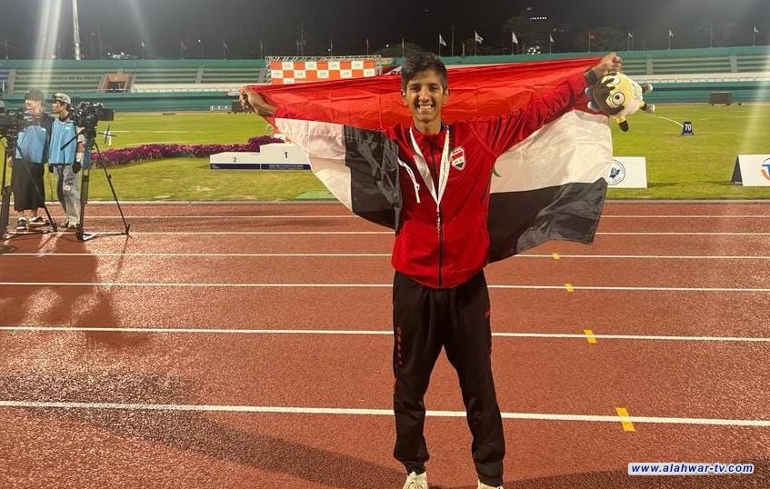 عداء عراقي "ناشئ" يتغلب على "الكبار" ويخطف وساماً نحاسياً في بطولة اسيوية