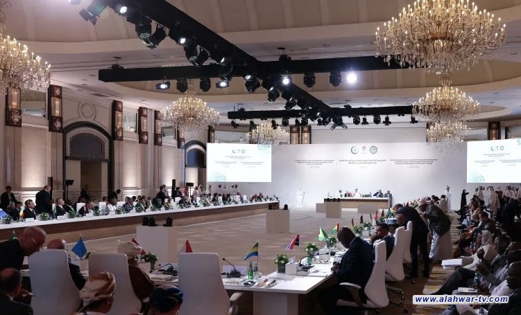 اختتام القمة العربية الإسلامية الطارئة بالدوحة واعتماد بيانها الختامي