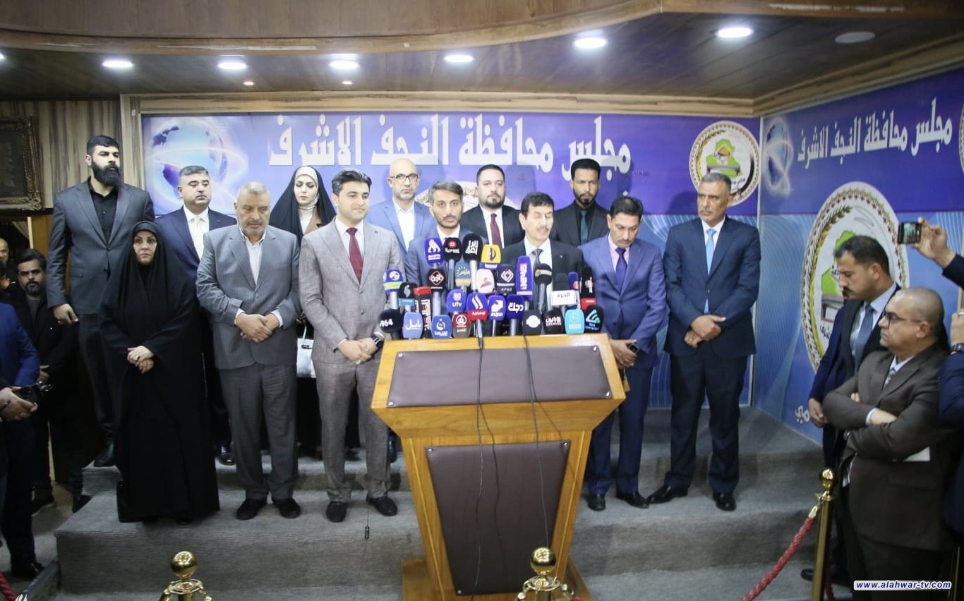 الحكومة المحلية الجديدة في النجف الأشرف تعد بنموذج خدمي مختلف بالمحافظة