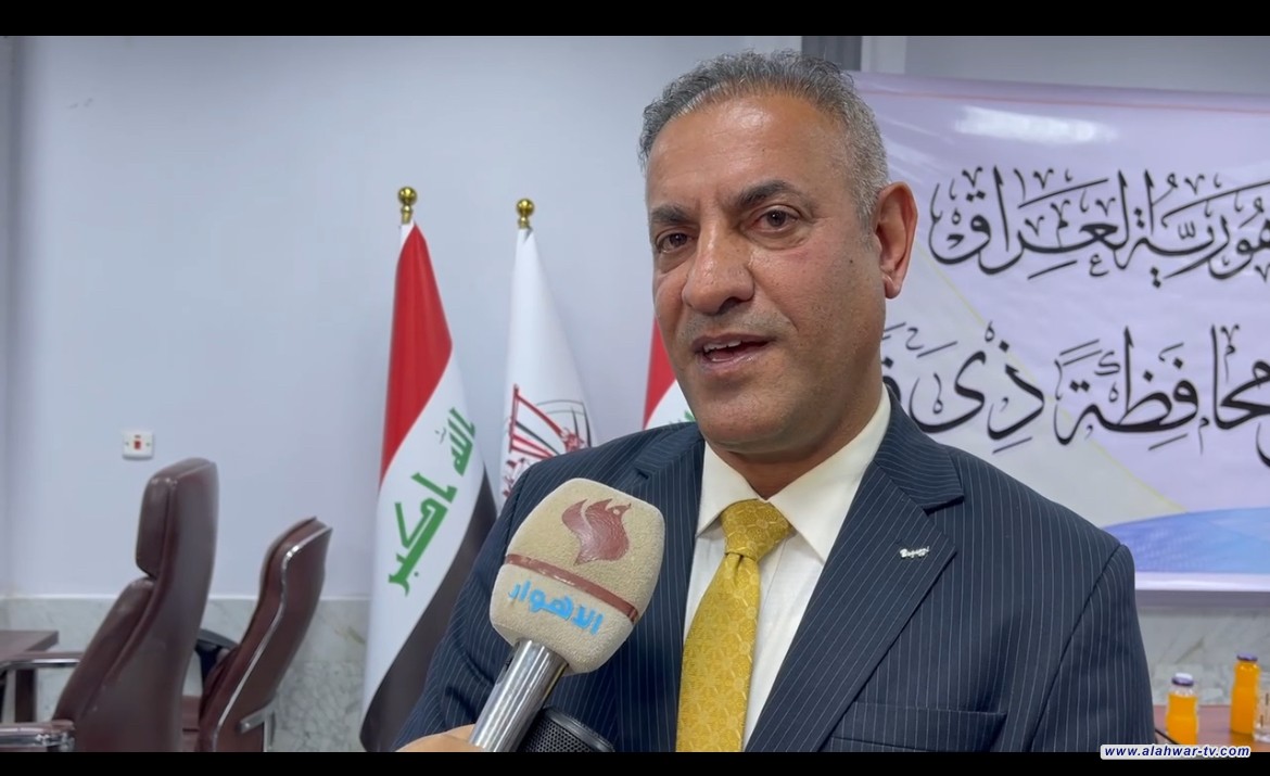 عضو بمجلس ذي قار: عدم اكتمال نصاب جلسة اليوم بسبب عدم التوافقات حول الاستحقاقات الانتخابية