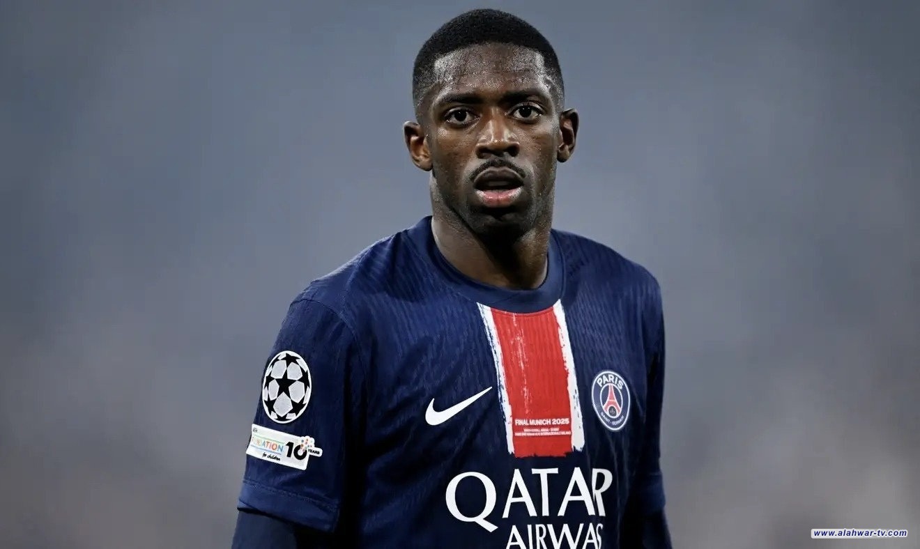 عرض سري ..الترويج لديمبلي للفوز بالكرة الذهبية