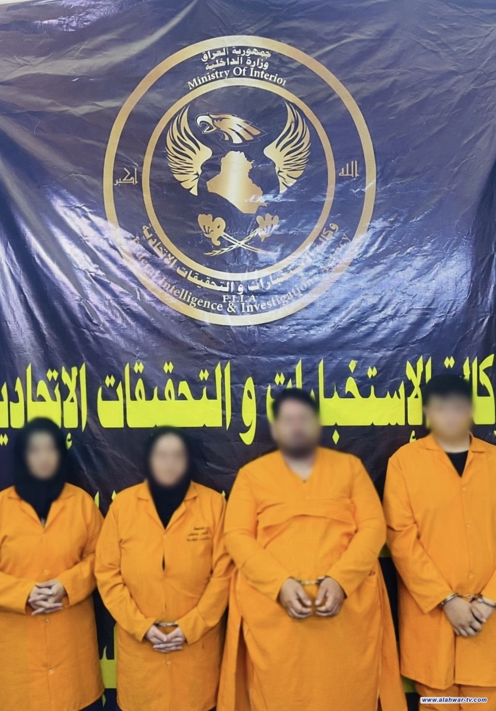 مديرية مكافحة الاتجار بالبشر تفكك شبكة إجرامية وتحرر 3 من الضحايا في بغداد