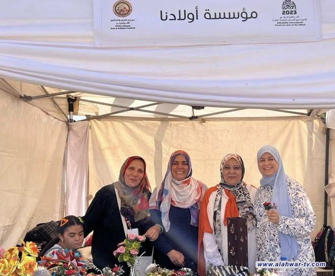 بمشاركة 41 دولة.. العراق يحضر الملتقى السابع لفنون ذوي القدرات الخاصة بالقاهرة