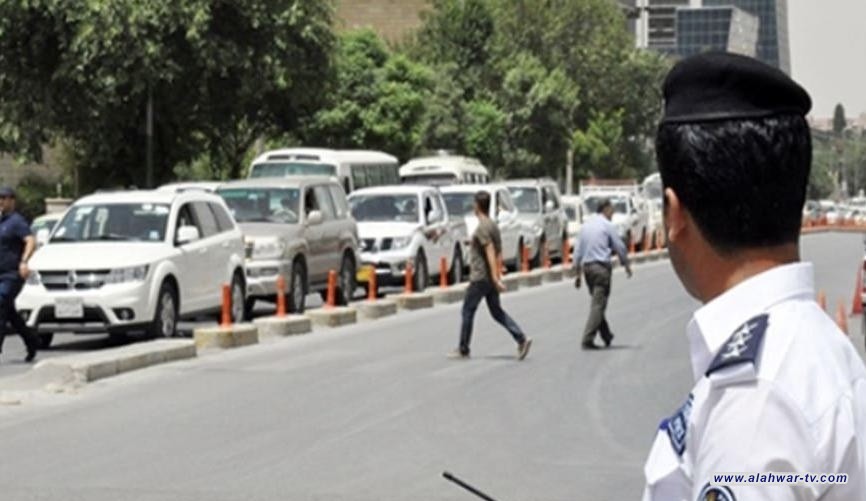 المرور العامة: لا خطوط حمراء مع المركبات المظللة وعدد السيارات بارتفاع كبير جداً