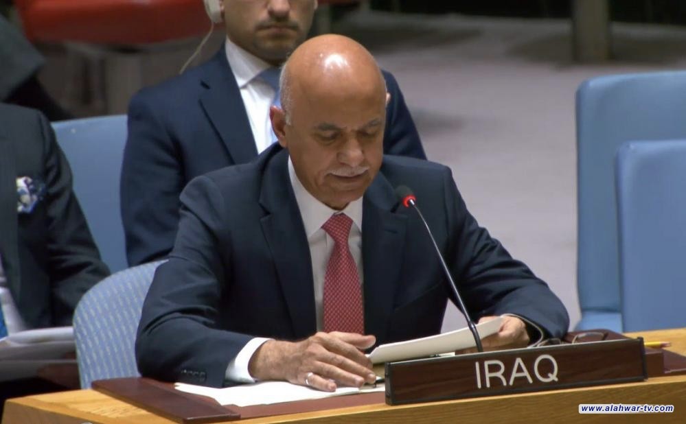 مندوب العراق بمجلس الامن: لن نسمح لأي طرف بزعزعة أمنه واستقراره