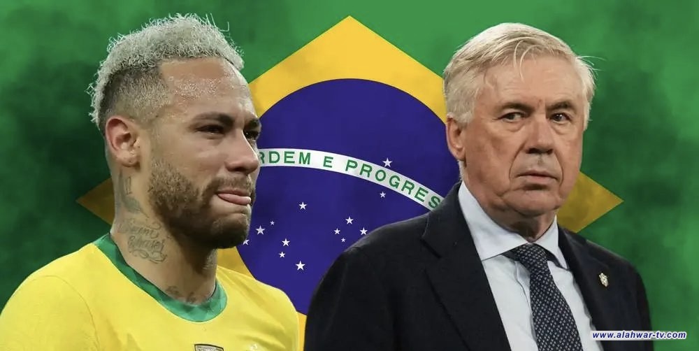 نيمار يحرج أنشيلوتي قبل المونديال