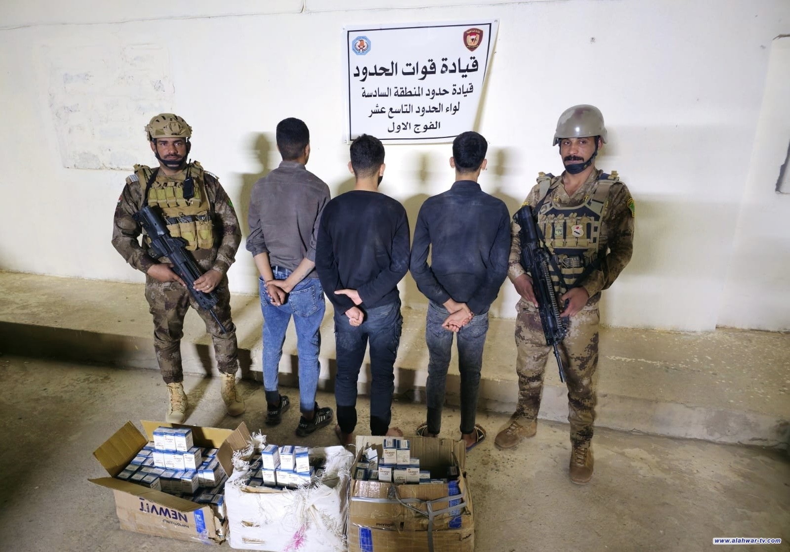 القبض على 3 أجانب بحوزتهم أدوية طبية منتهية الصلاحية في نينوى