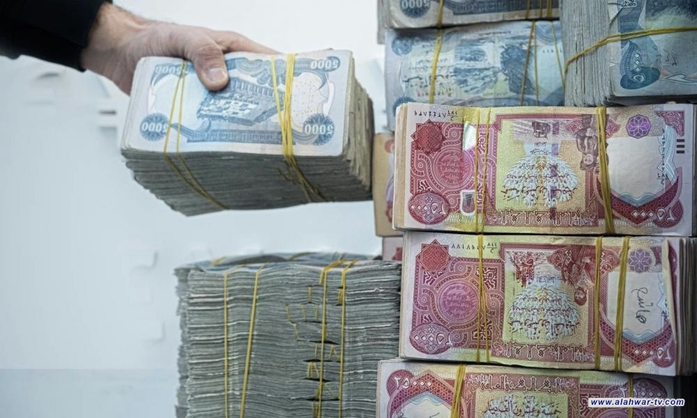 العراق يغادر العجز المالي في الموازنة الثلاثية