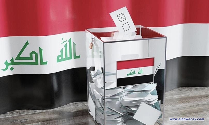 3 أسباب حالت دون حسم تسمية باقي المحافظات.. تعرف عليها