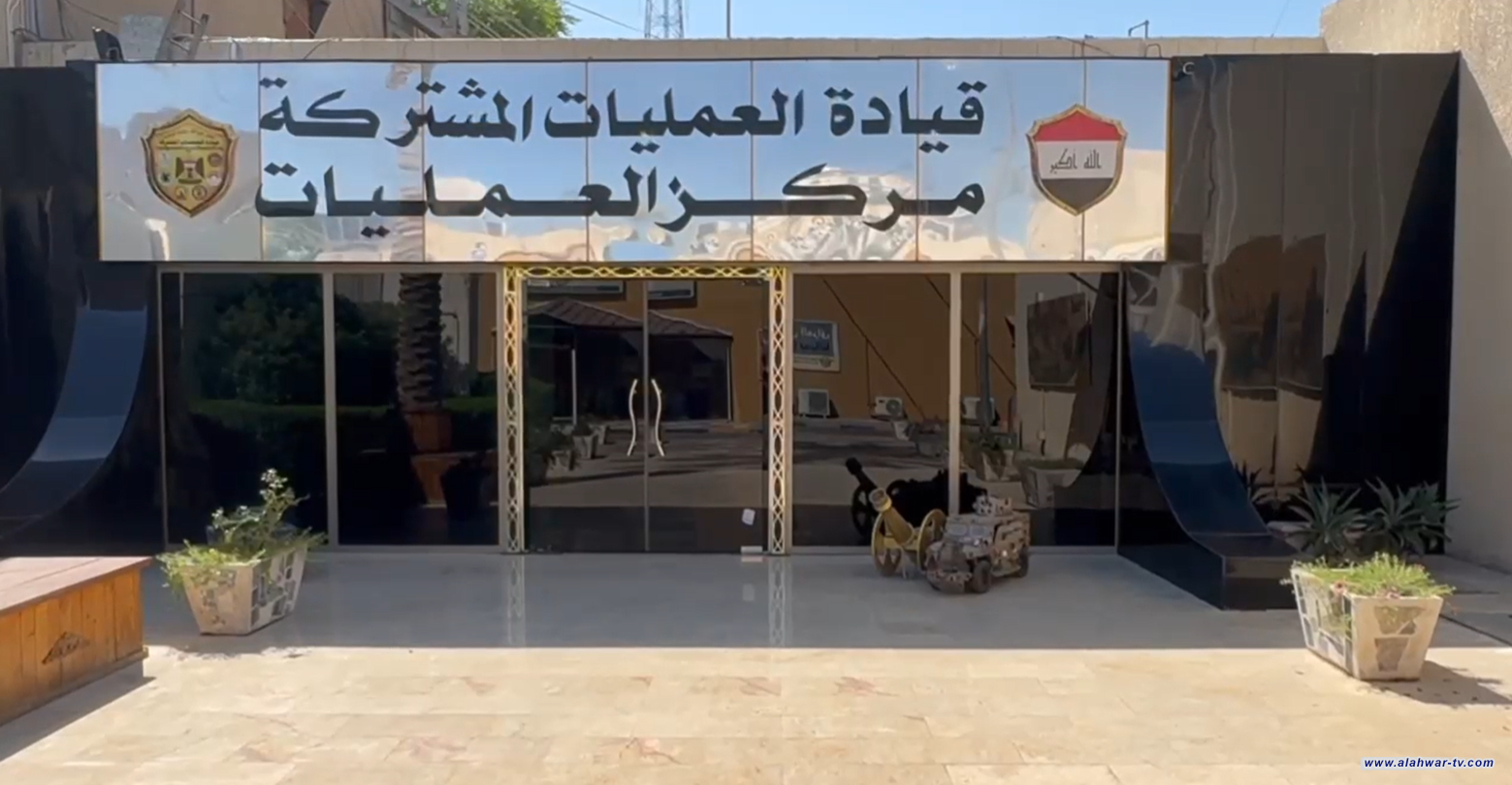 طائرات F-16 العراقية تدمر "وكراً إرهابياً في وادي الشاي بكركوك