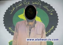 الاستخبارات العسكرية تلقي القبض على ارهابي في محافظة نينوى