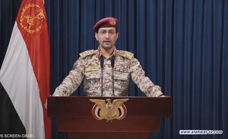 أنصار الله (الحوثيون) يعلنون استئناف الهجمات ضد الكيان الصهيوني