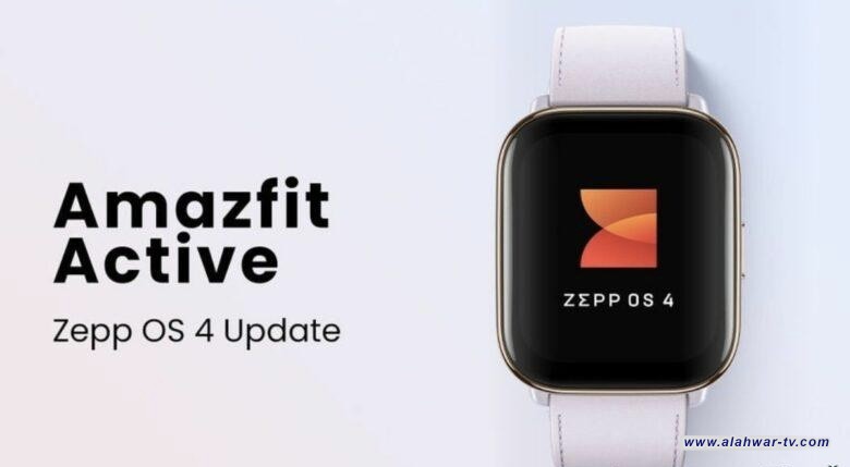 شركة Amazfit تدمج نموذج GPT-4o في ساعاتها الذكية