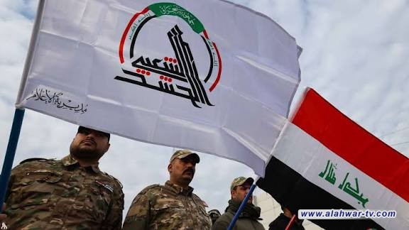 الحشد الشعبي: الجهات المختصة باشرت باتخاذ الإجراءات بشأن الضربات بجرف النصر