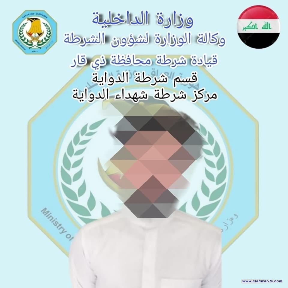 شرطة ذي قار تلقي القبض على متهم لاعتدائه على عمال النظافة في الدواية